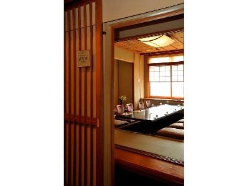 Chisun Grand 3* Nagano